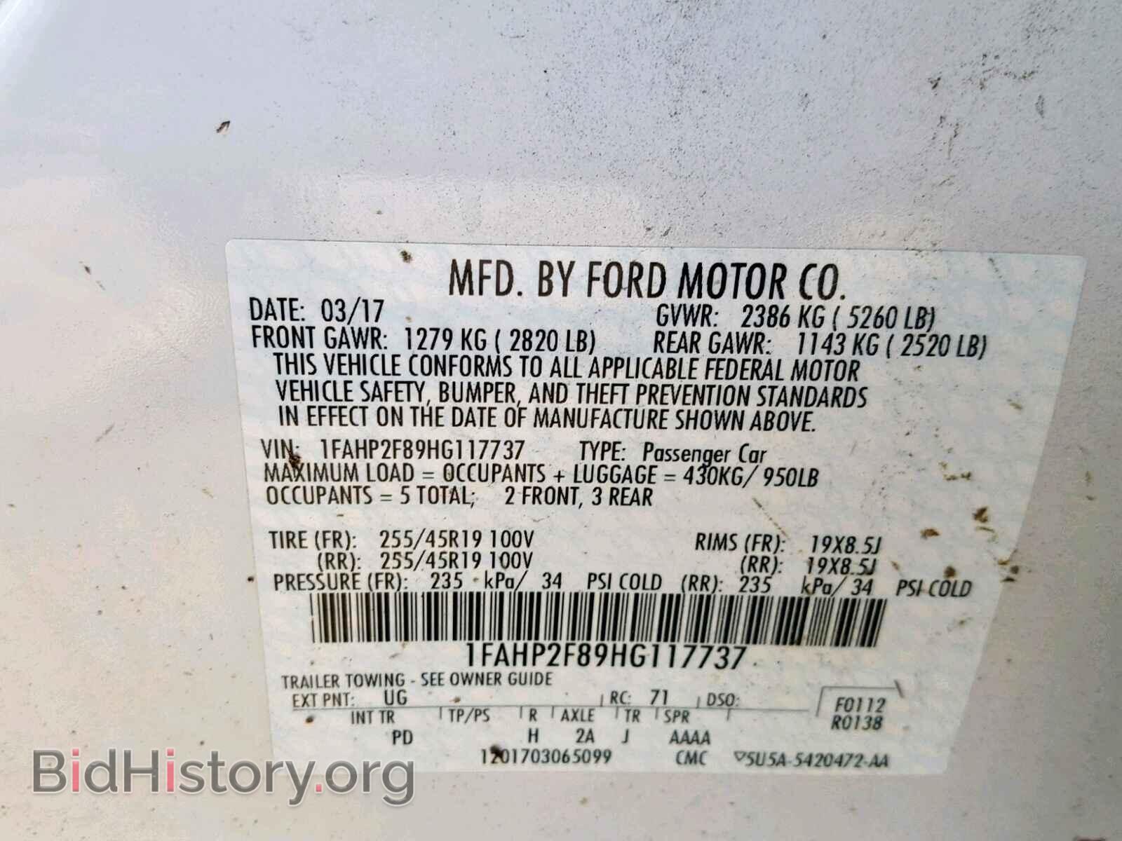 2017 FORD TAURUS - VIN: 1FAHP2F89HG117737 - Photo 10