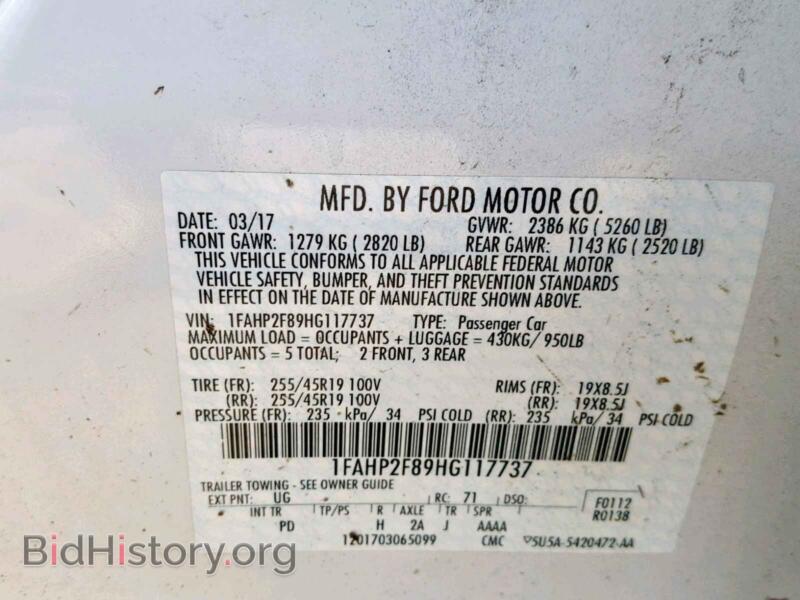 2017 Ford TAURUS (VIN 1FAHP2F89HG117737) — photo 10 of 10