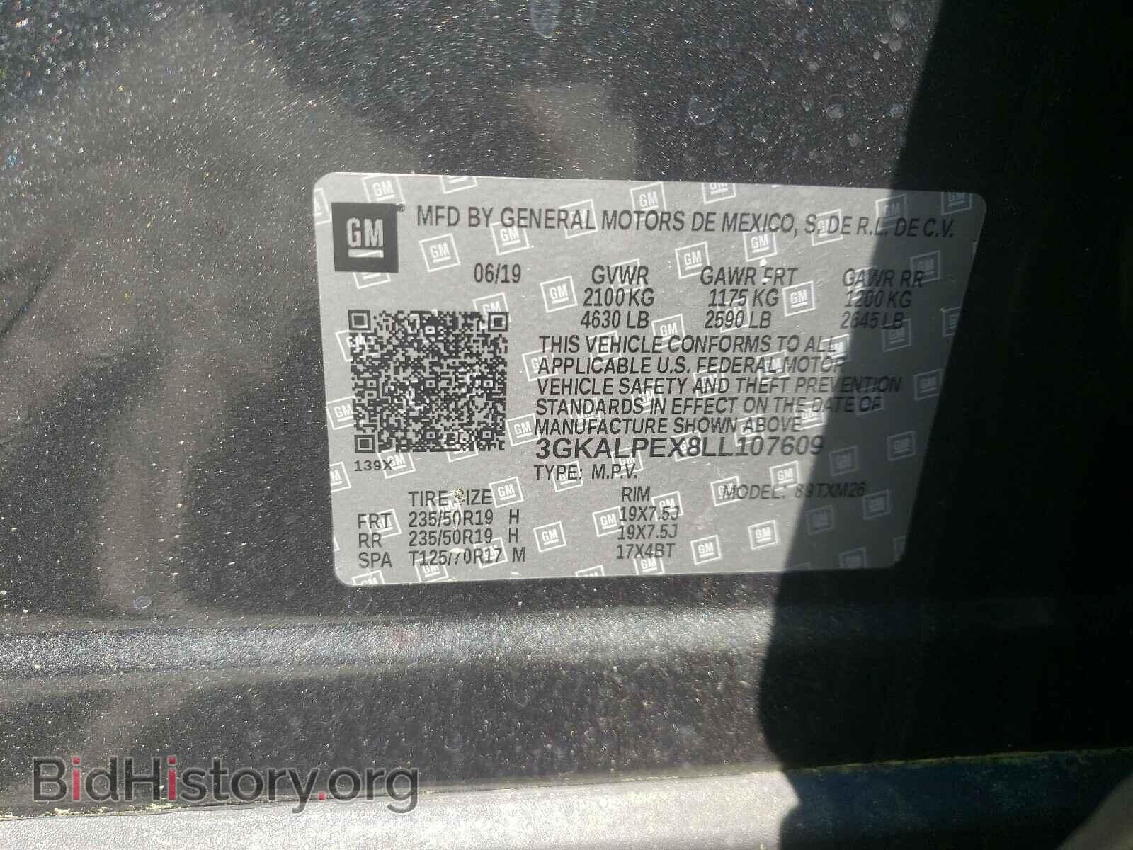 2020 GMC TERRAIN - VIN: 3GKALPEX8LL107609 - Фото 9