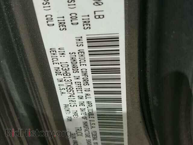 2009 DODGE RAM 1500 - VIN: 1D3HB13TX9S741015 - Фото 10