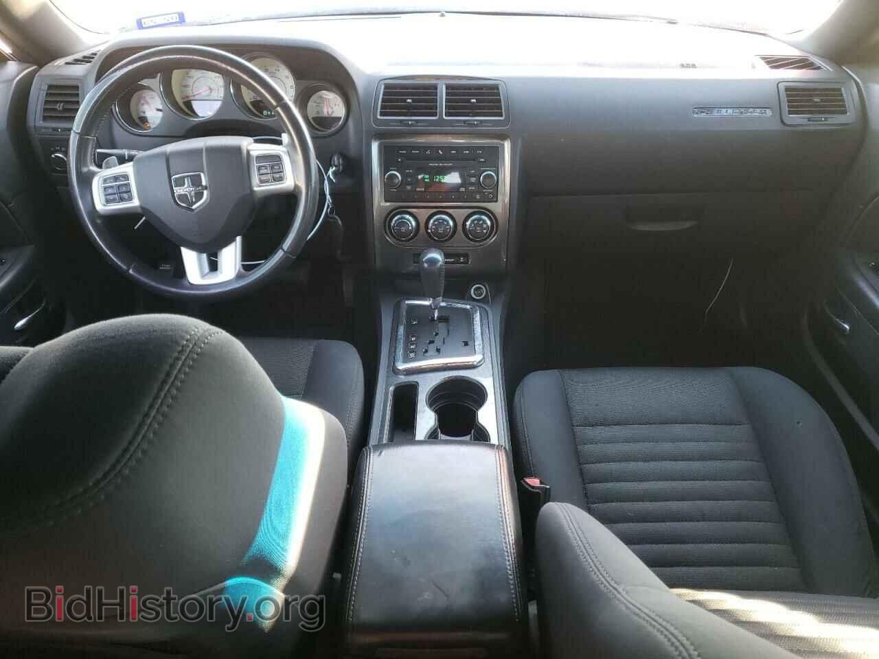 2013 DODGE CHALLENGER - VIN: 2C3CDYAG3DH628796 - Фото 8