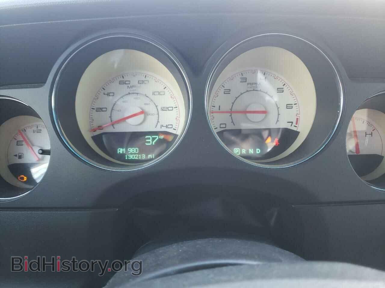 2013 DODGE CHALLENGER - VIN: 2C3CDYAG3DH628796 - Фото 9