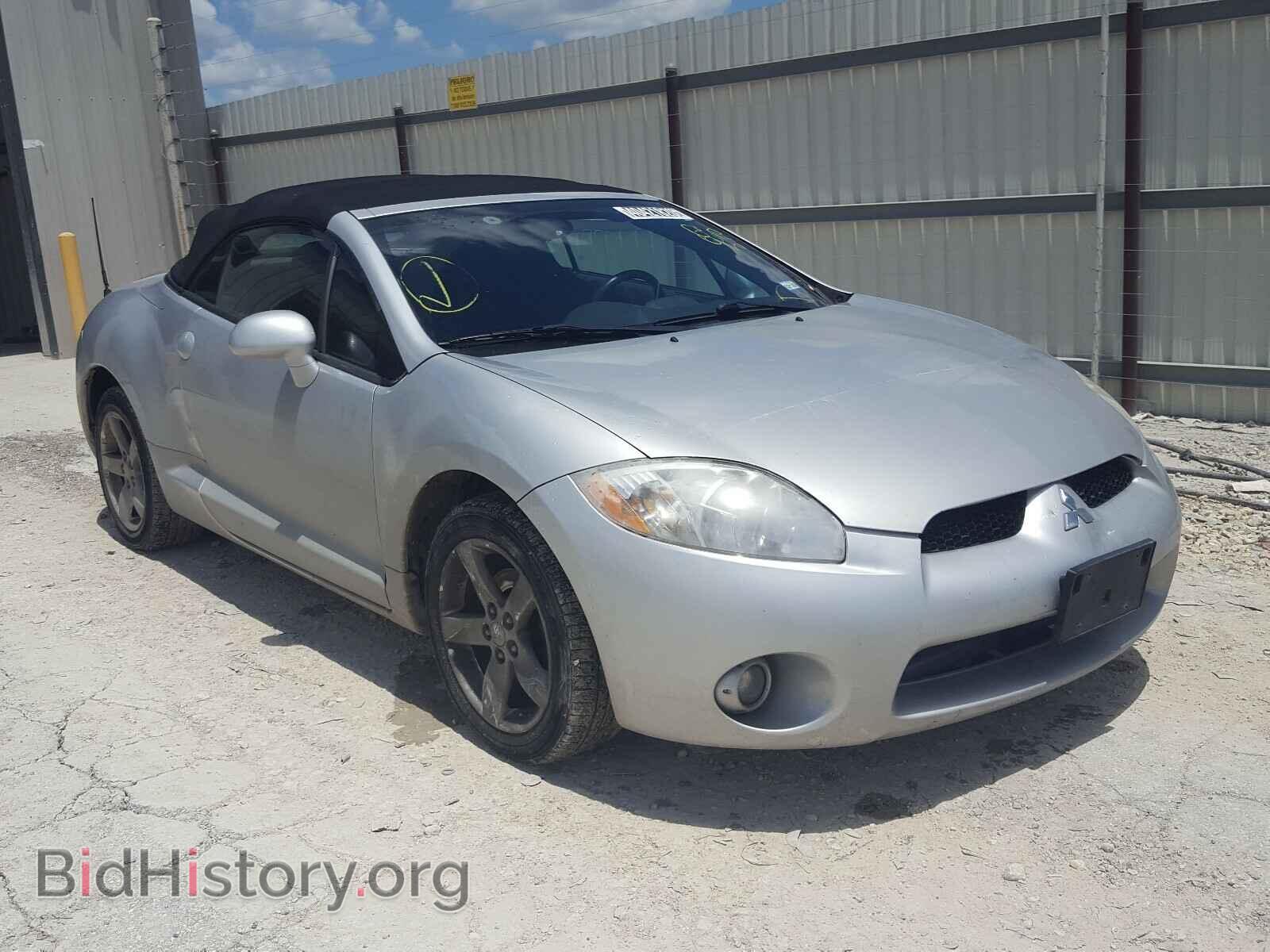 Фотография 4A3AL25F68E002870 - MITSUBISHI ECLIPSE 2008
