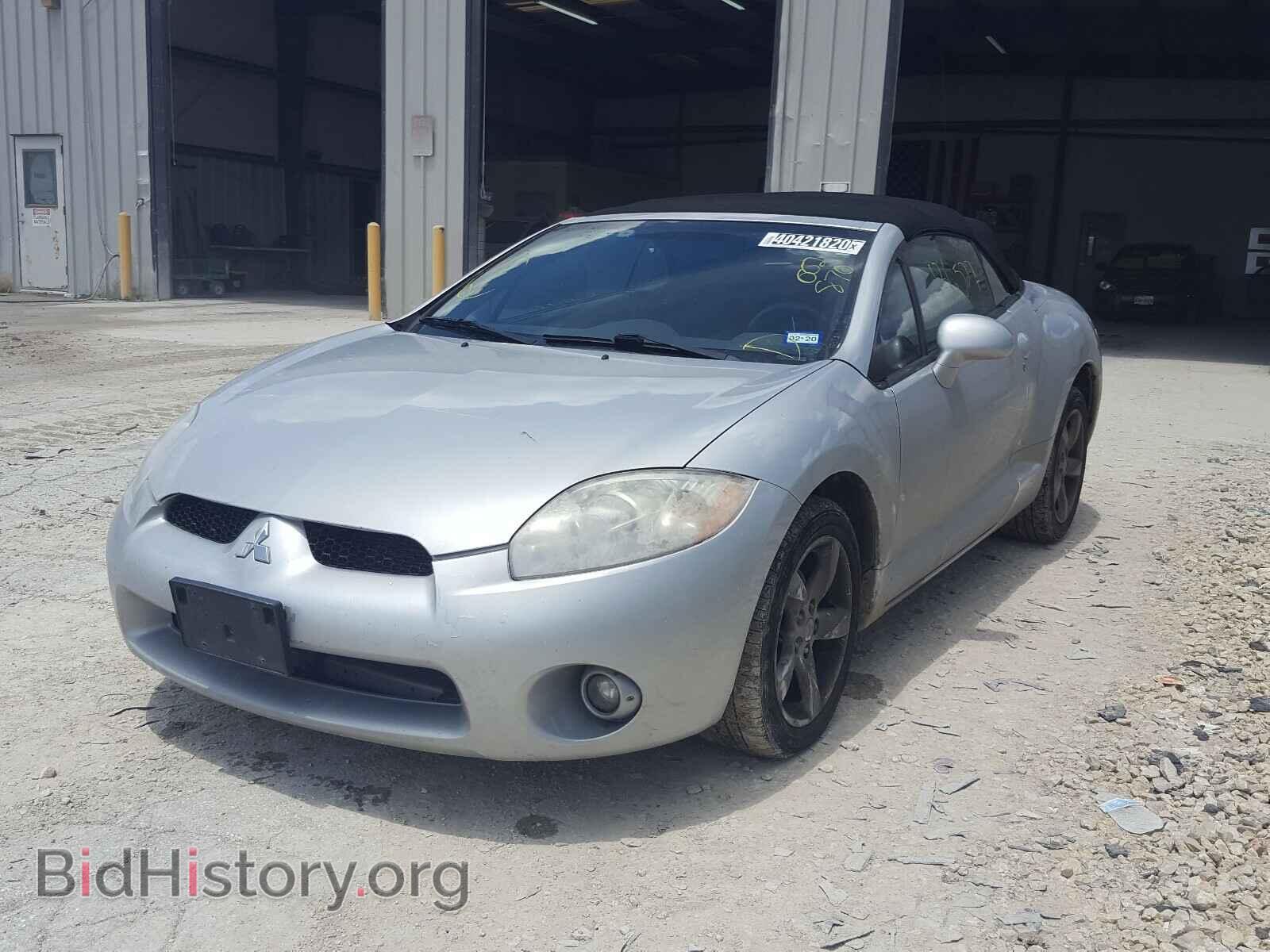 2008 MITSUBISHI ECLIPSE - VIN: 4A3AL25F68E002870 - Фото 2