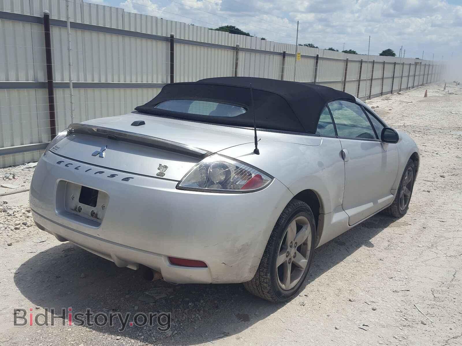 2008 MITSUBISHI ECLIPSE - VIN: 4A3AL25F68E002870 - Фото 4