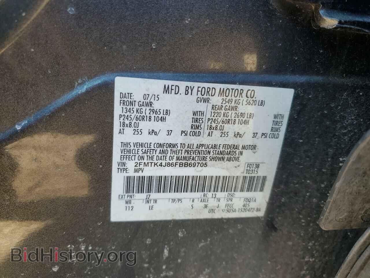 2015 FORD EDGE - VIN: 2FMTK4J86FBB69705 - Photo 13