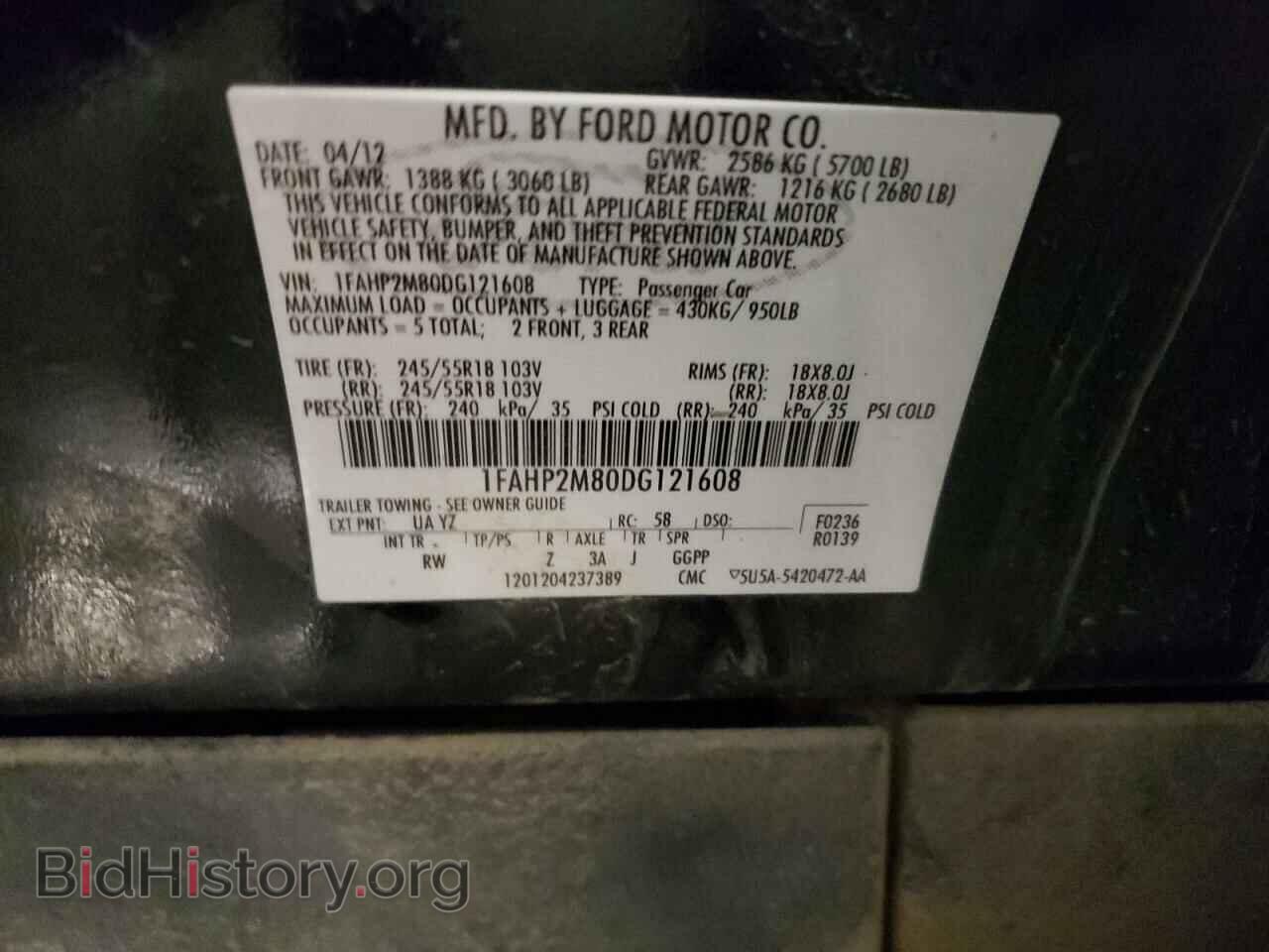 2013 FORD TAURUS - VIN: 1FAHP2M80DG121608 - Фото 12