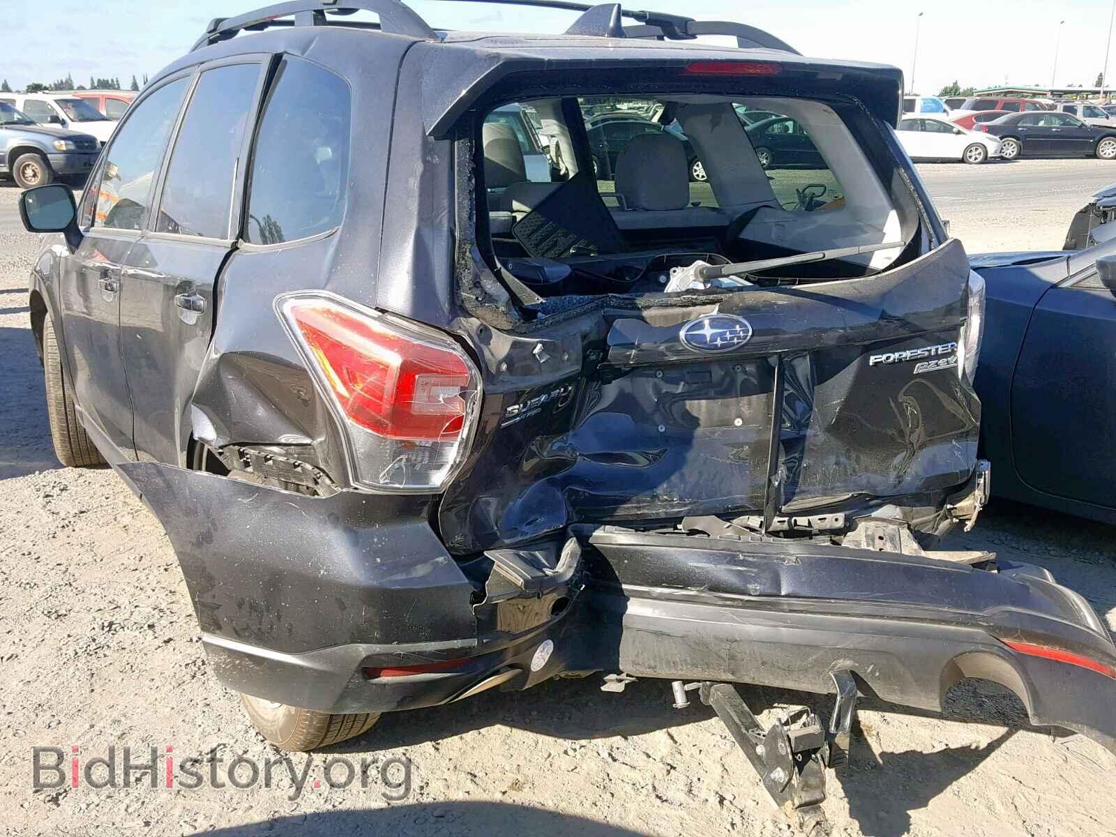 2017 SUBARU FORESTER - VIN: JF2SJAGC4HH510815 - Photo 3