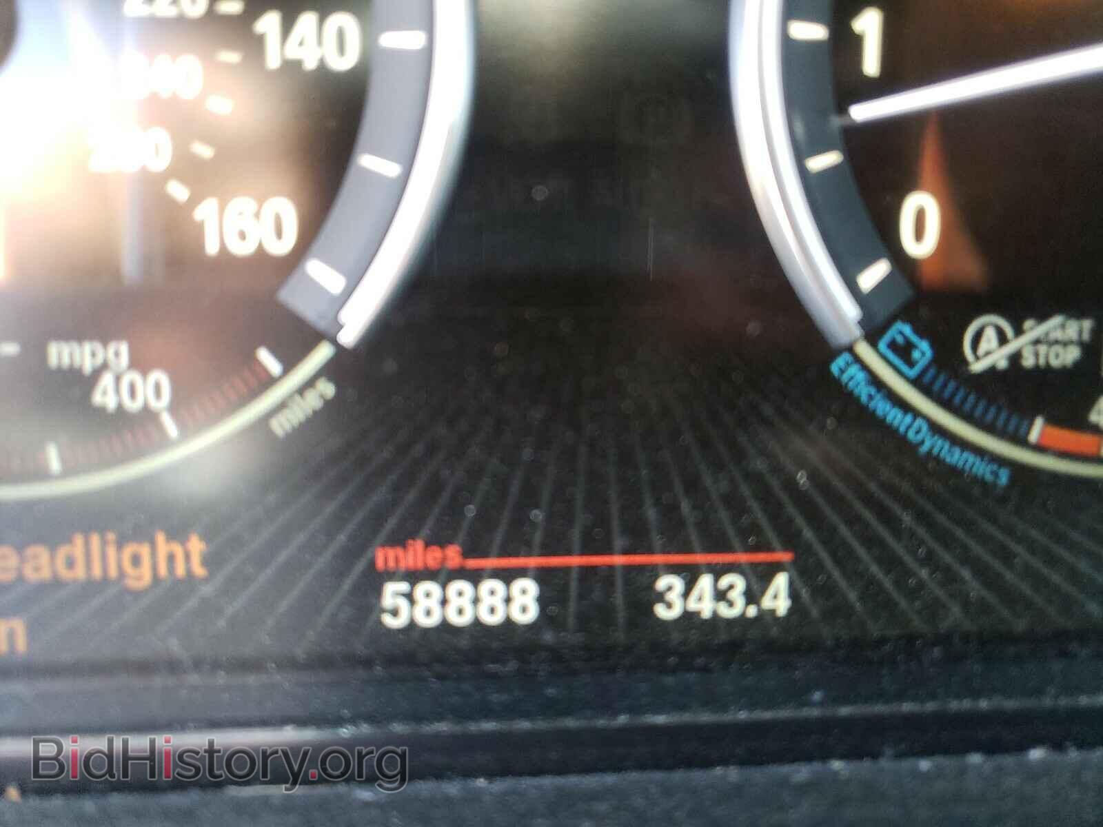 2015 BMW 5 SERIES - VIN: WBA5B1C57FD920400 - Фото 8