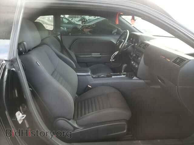2012 DODGE CHALLENGER - VIN: 2C3CDYAGXCH145563 - Фото 5