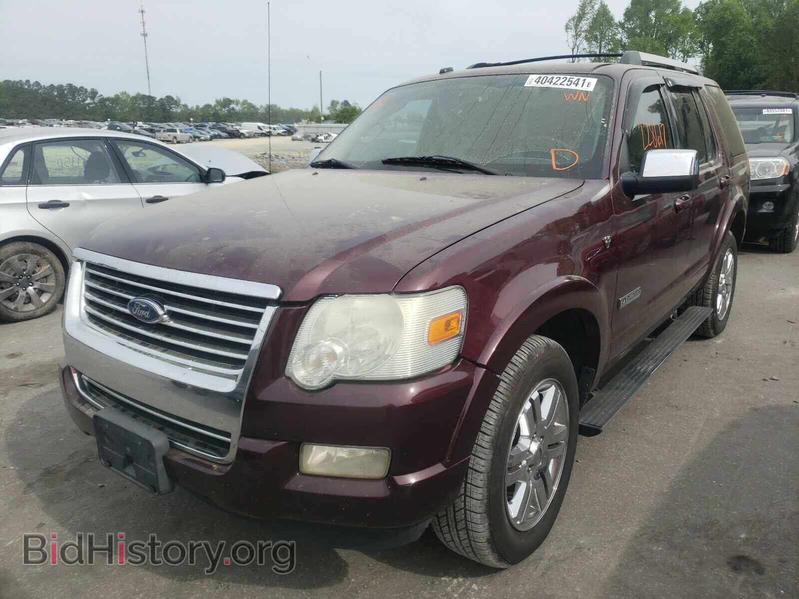 2008 FORD EXPLORER - VIN: 1FMEU65878UA82580 - Photo 2