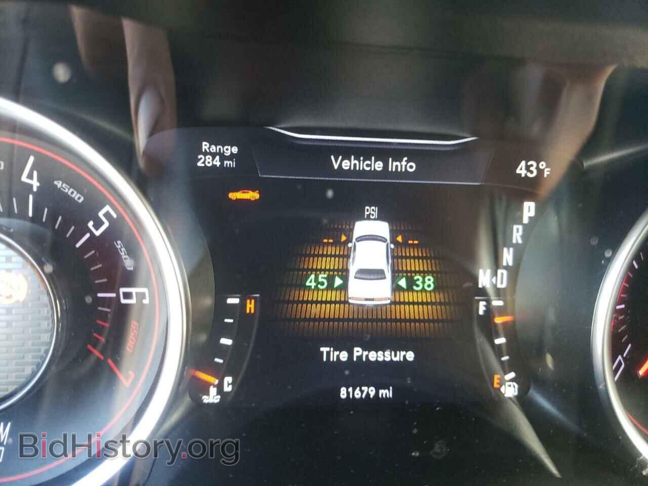 2018 DODGE CHALLENGER - VIN: 2C3CDZAG7JH241752 - Фото 8