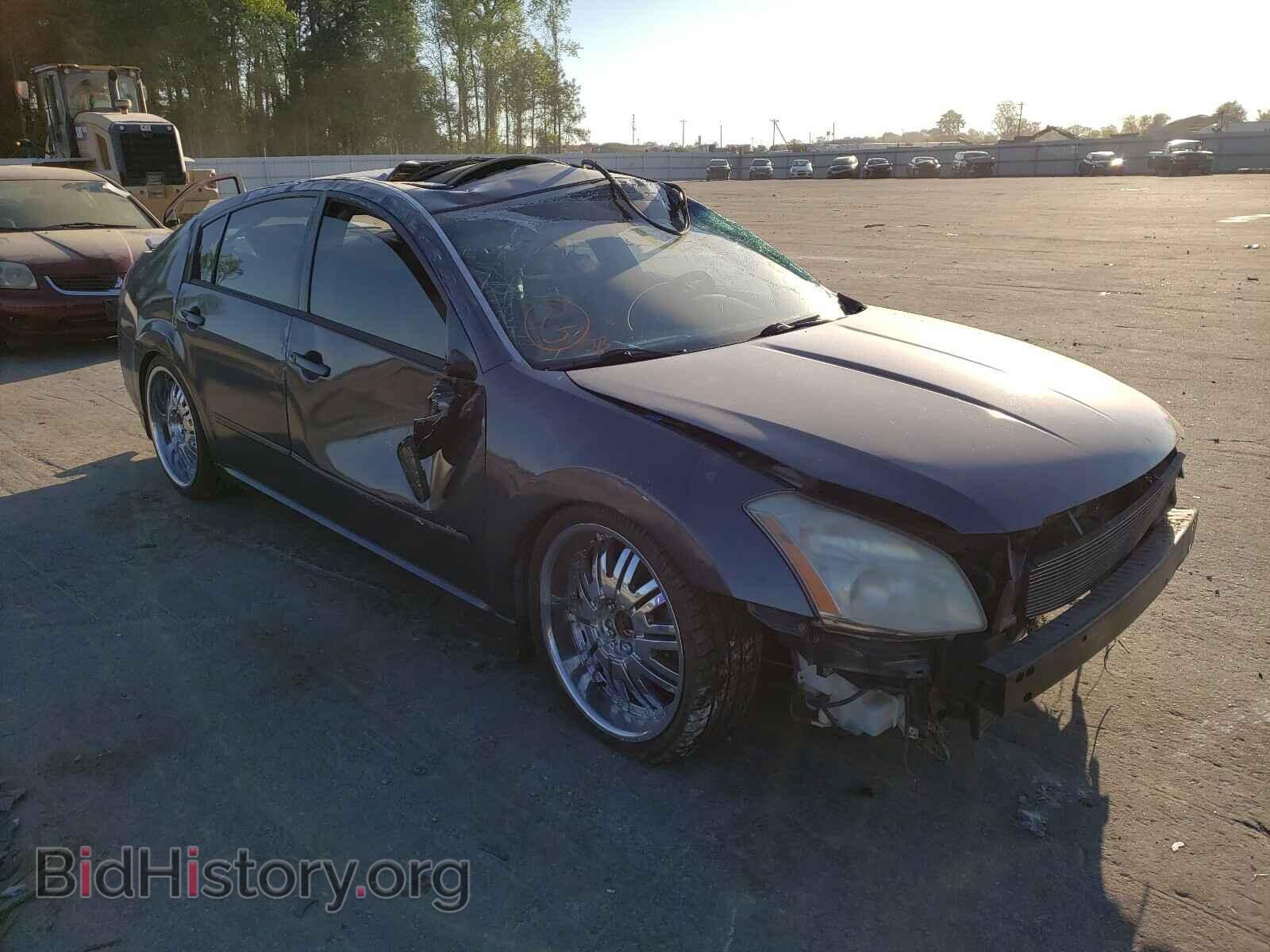 Photo 1N4BA41E67C837809 - NISSAN MAXIMA 2007