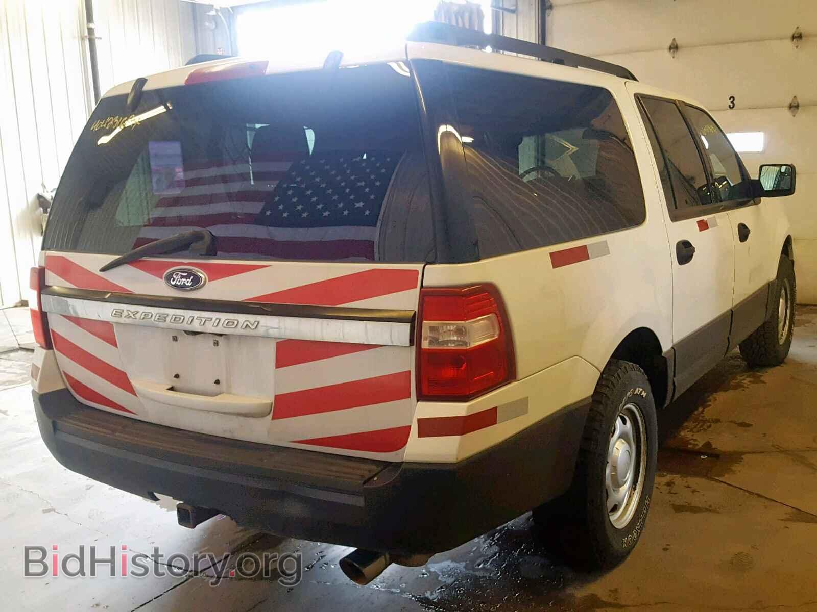 2015 FORD EXPEDITION - VIN: 1FMJK1GT2FEF26934 - Фото 4