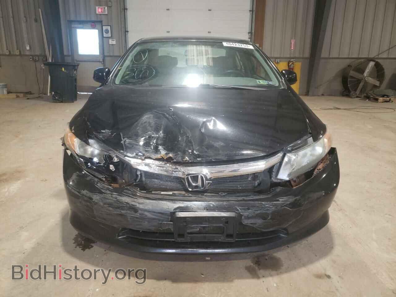 2012 HONDA CIVIC - VIN: 2HGFB2F50CH521997 - Photo 5