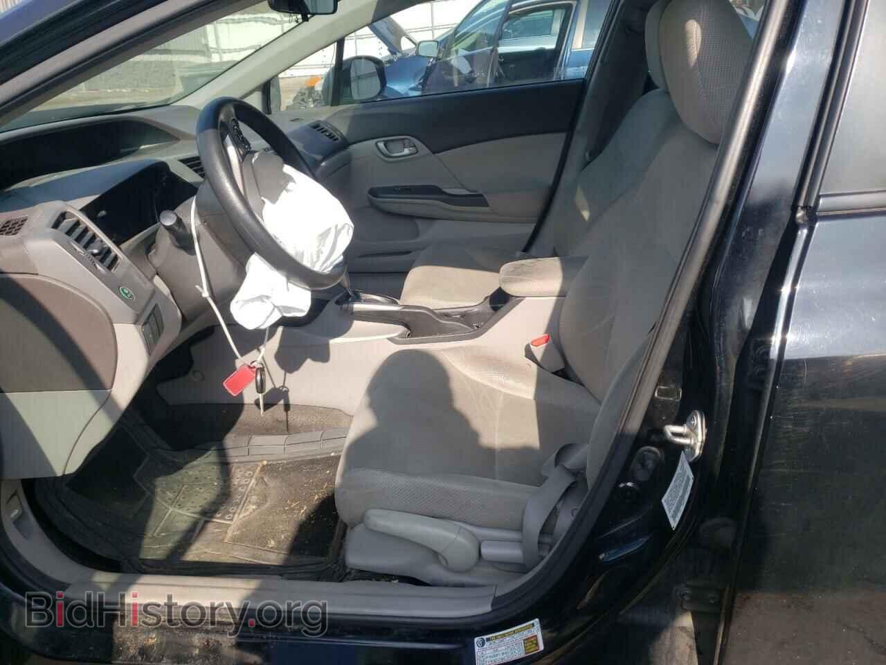 2012 HONDA CIVIC - VIN: 2HGFB2F50CH521997 - Photo 7