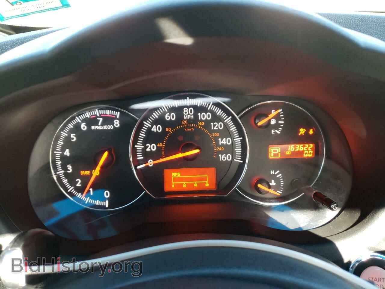 2009 NISSAN MAXIMA - VIN: 1N4AA51E69C849446 - Фото 9