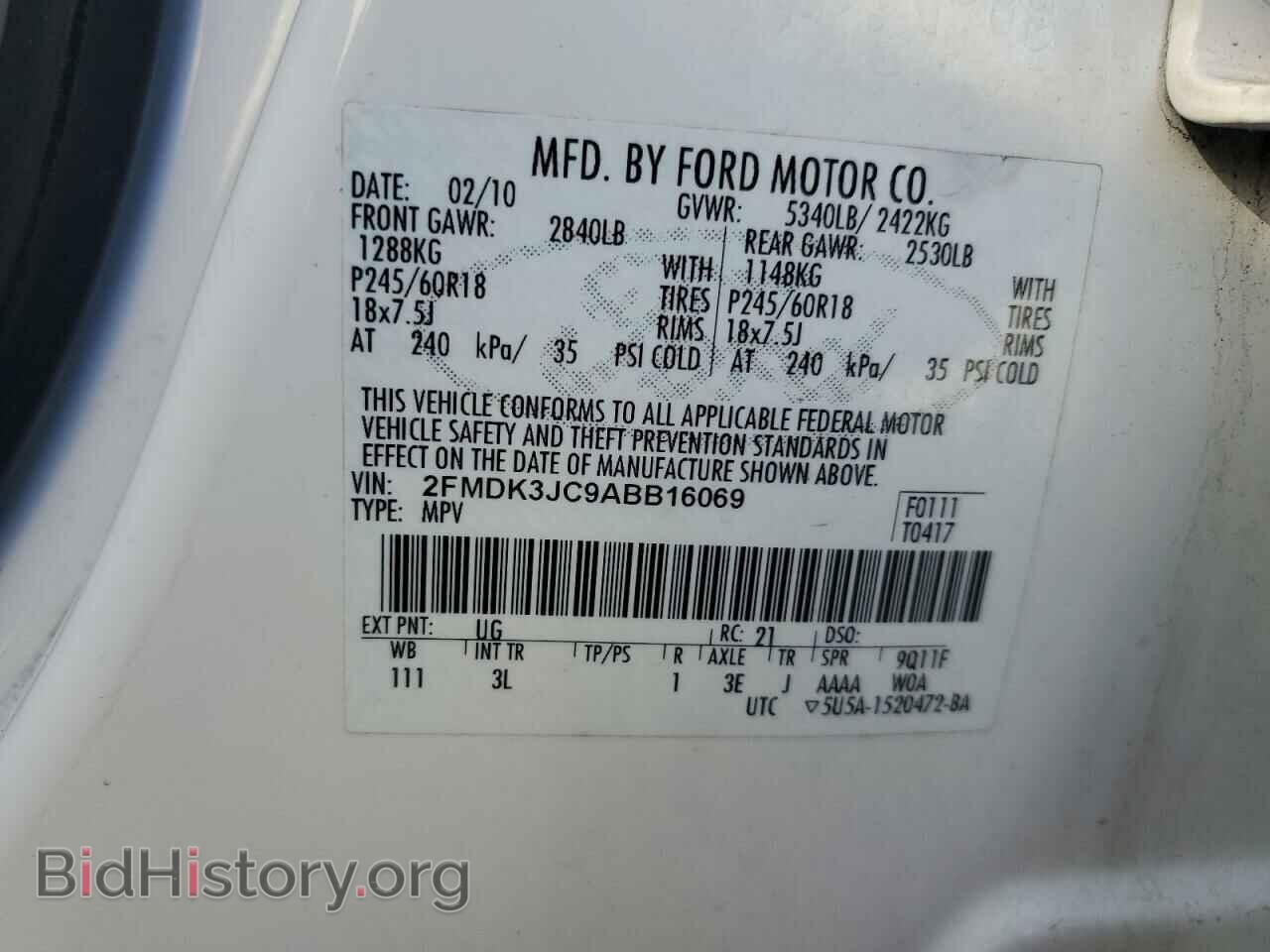 2010 FORD EDGE - VIN: 2FMDK3JC9ABB16069 - Photo 13