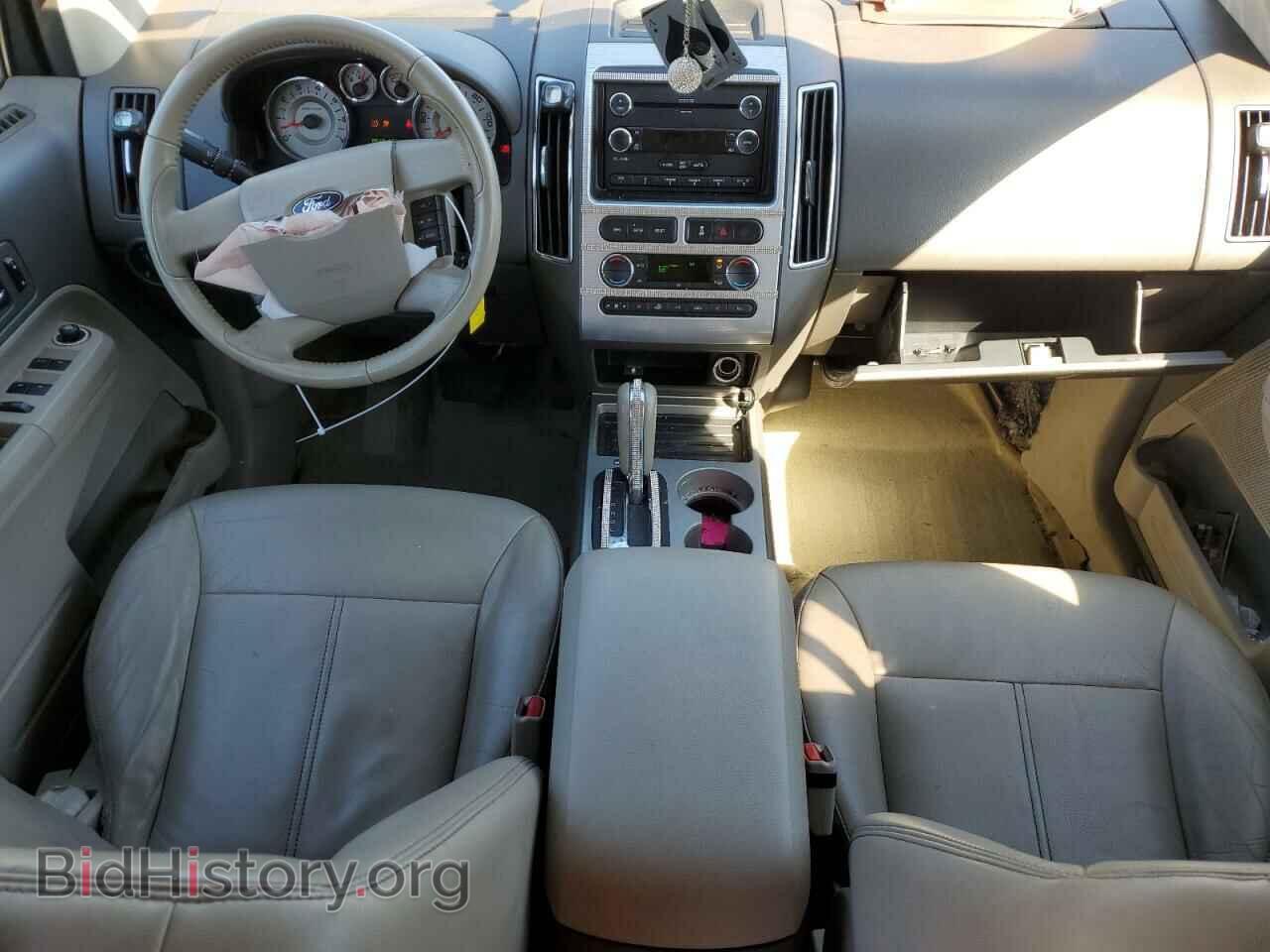 2010 FORD EDGE - VIN: 2FMDK3JC9ABB16069 - Photo 8