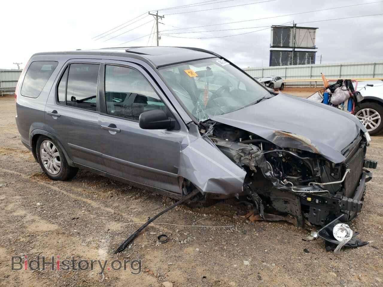 2006 HONDA CRV - VIN: JHLRD78906C026826 - Фото 4