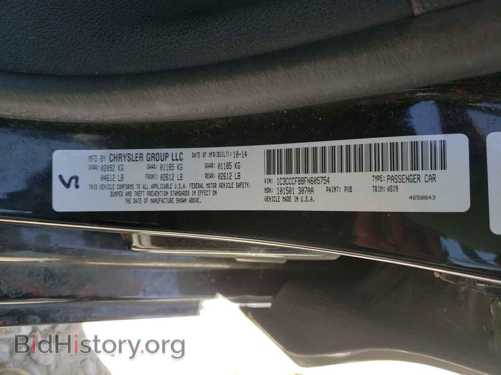 2015 CHRYSLER 200 - VIN: 1C3CCCFB8FN605754 - Фото 10