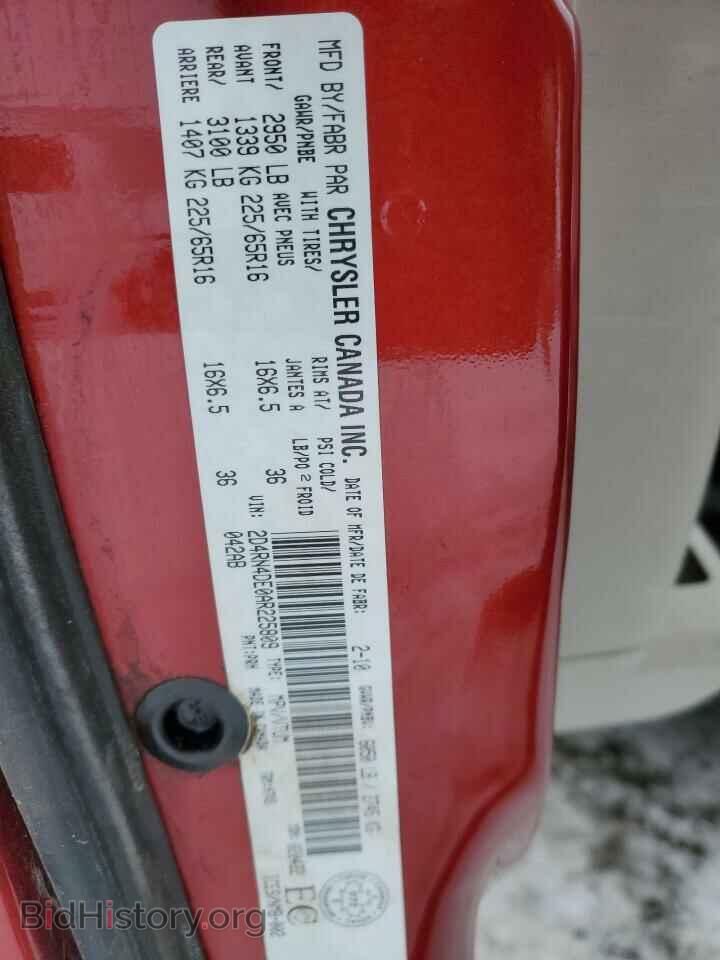 2010 DODGE CARAVAN - VIN: 2D4RN4DE0AR225809 - Фото 13