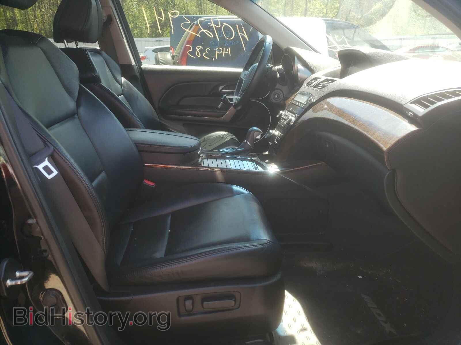 2012 ACURA MDX - VIN: 2HNYD2H37CH539789 - Фото 5