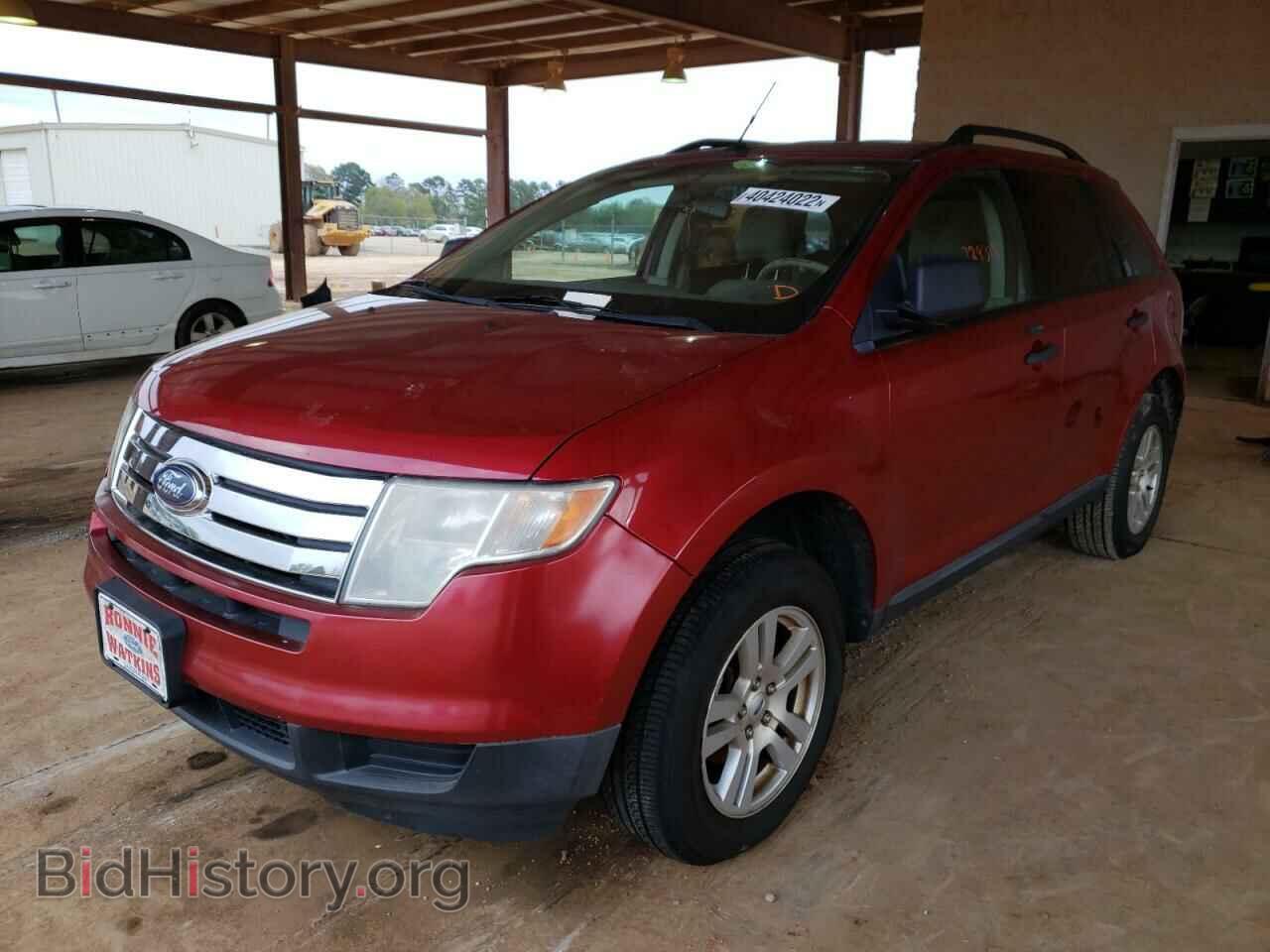 2008 FORD EDGE - VIN: 2FMDK36C48BB46311 - Фото 2