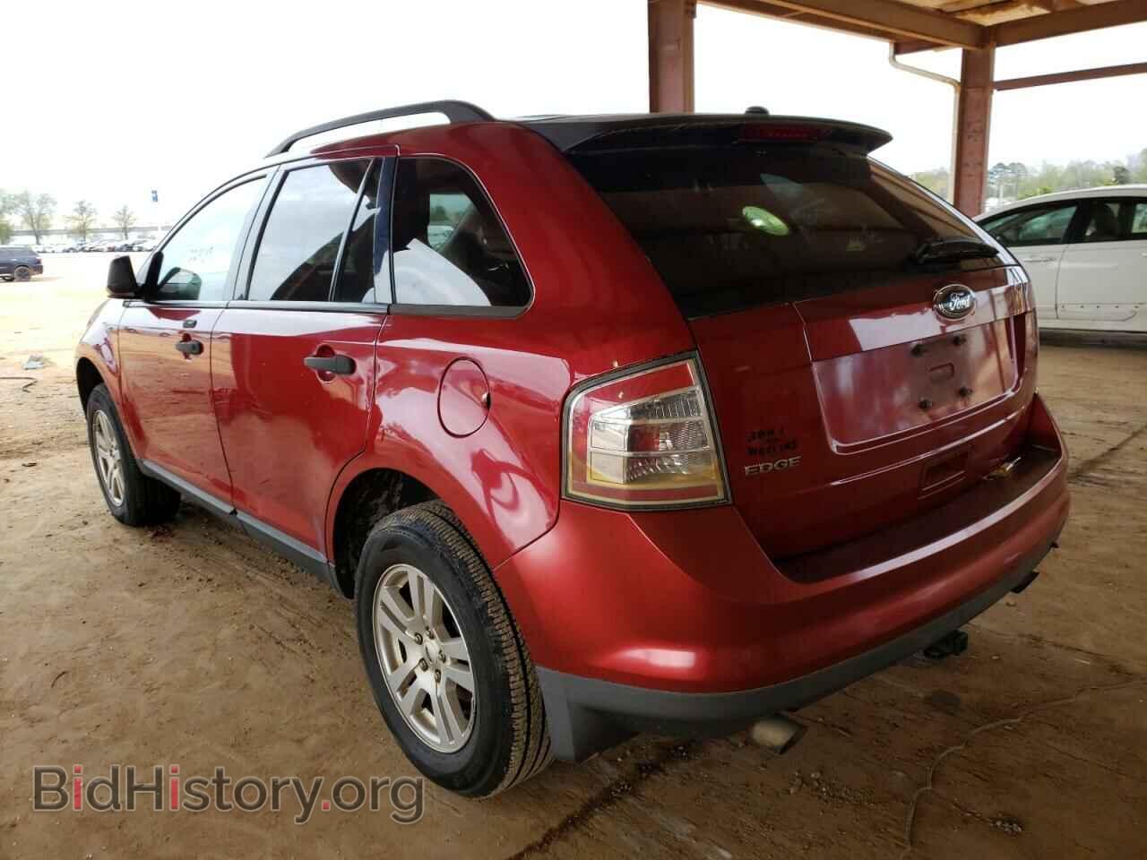 2008 FORD EDGE - VIN: 2FMDK36C48BB46311 - Фото 3