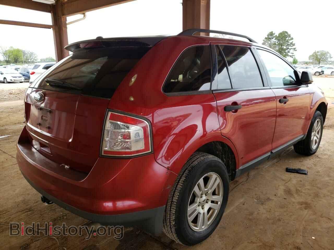 2008 FORD EDGE - VIN: 2FMDK36C48BB46311 - Фото 4