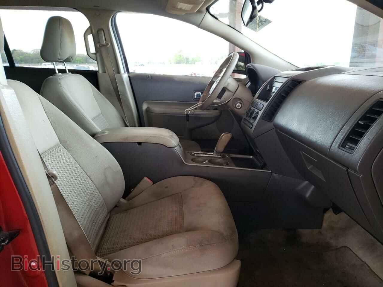 2008 FORD EDGE - VIN: 2FMDK36C48BB46311 - Фото 5