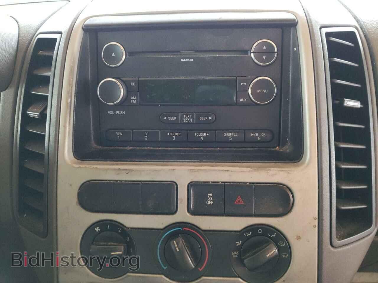 2008 FORD EDGE - VIN: 2FMDK36C48BB46311 - Фото 9