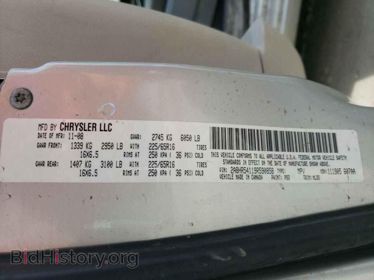 2009 CHRYSLER MINIVAN - VIN: 2A8HR54119R590858 - Фото 10