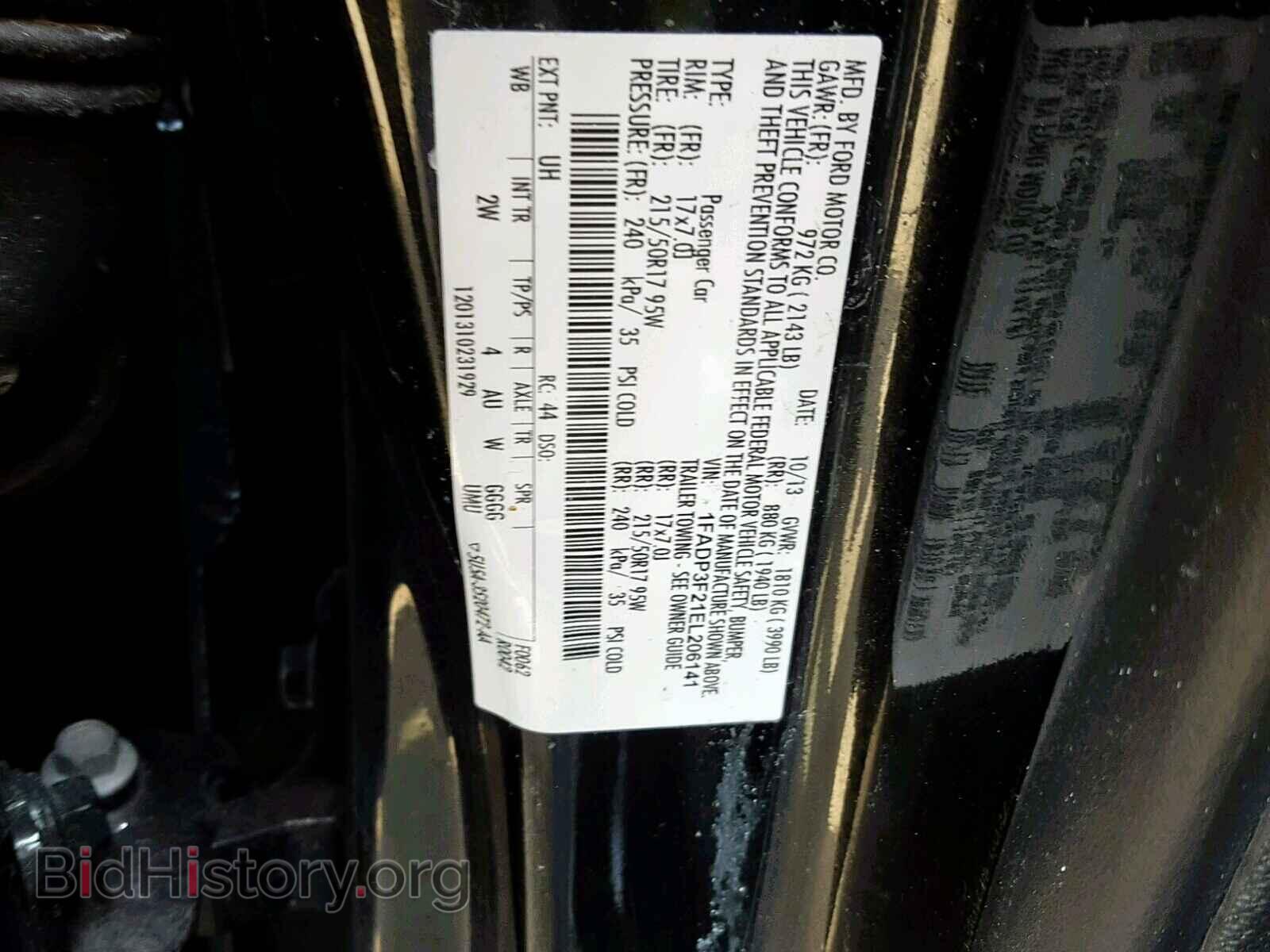 2014 FORD FOCUS SE - VIN: 1FADP3F21EL206141 - Фото 10