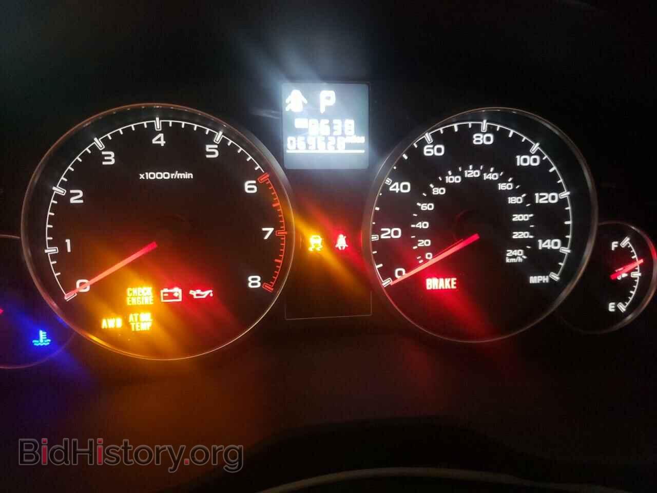 2014 SUBARU LEGACY - VIN: 4S3BMBD68E3010790 - Фото 8
