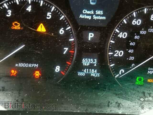 2007 LEXUS LS - VIN: JTHBL46F975026790 - Photo 8