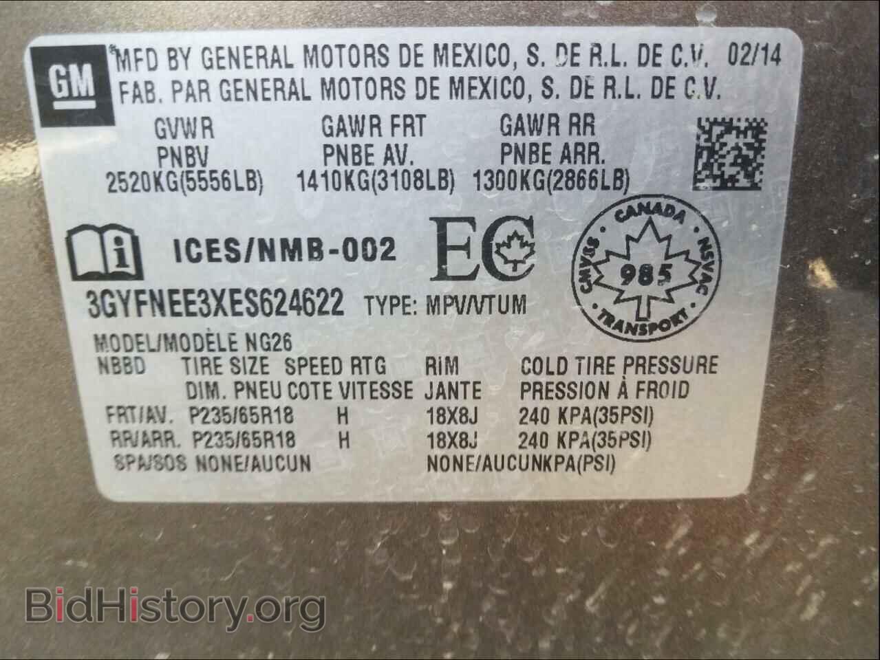 2014 CADILLAC SRX - VIN: 3GYFNEE3XES624622 - Фото 10