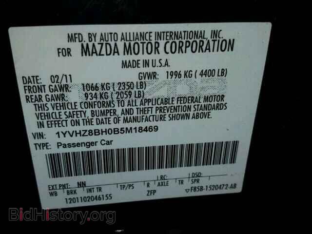 2011 MAZDA 6 - VIN: 1YVHZ8BH0B5M18469 - Фото 10
