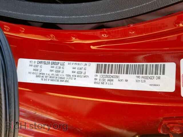 2013 DODGE AVENGER - VIN: 1C3CDZBG5DN633901 - Фото 10
