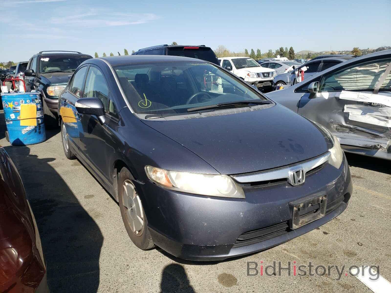 Photo JHMFA36256S024422 - HONDA CIVIC 2006