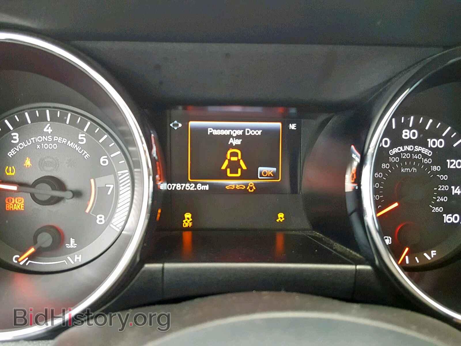 2015 FORD MUSTANG - VIN: 1FA6P8TH3F5306326 - Фото 8