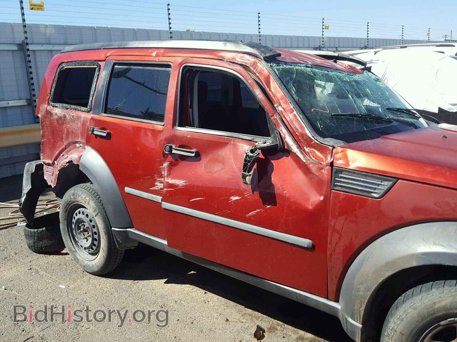 2008 DODGE NITRO - VIN: 1D8GU28K48W257497 - Фото 10