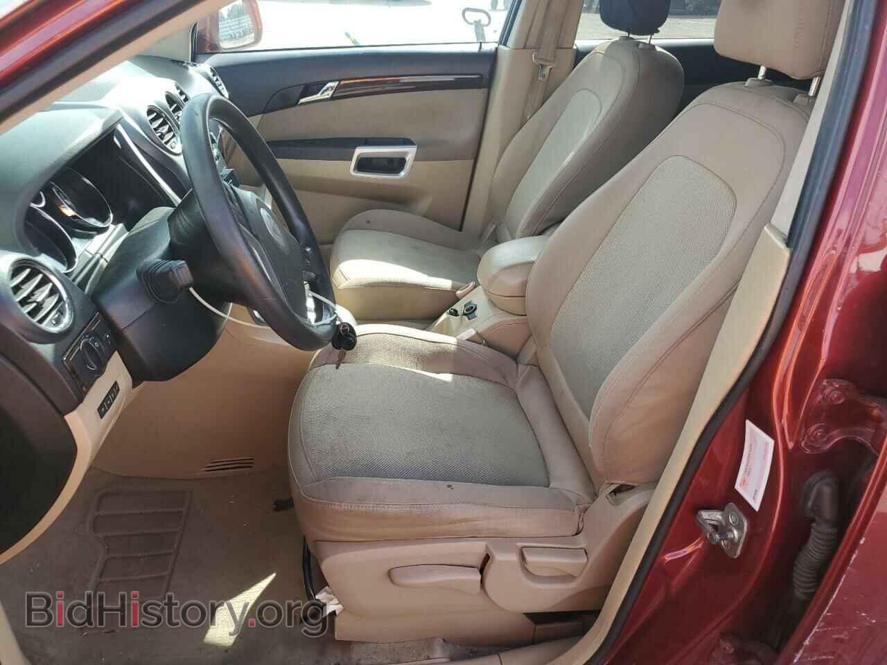2009 SATURN VUE - VIN: 3GSCL93ZX9S590432 - Фото 7