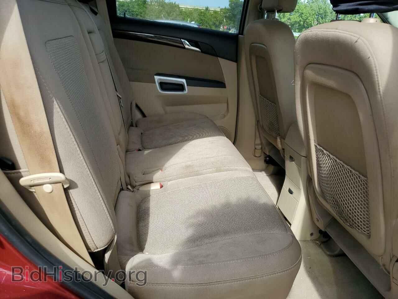 2009 SATURN VUE - VIN: 3GSCL93ZX9S590432 - Фото 10