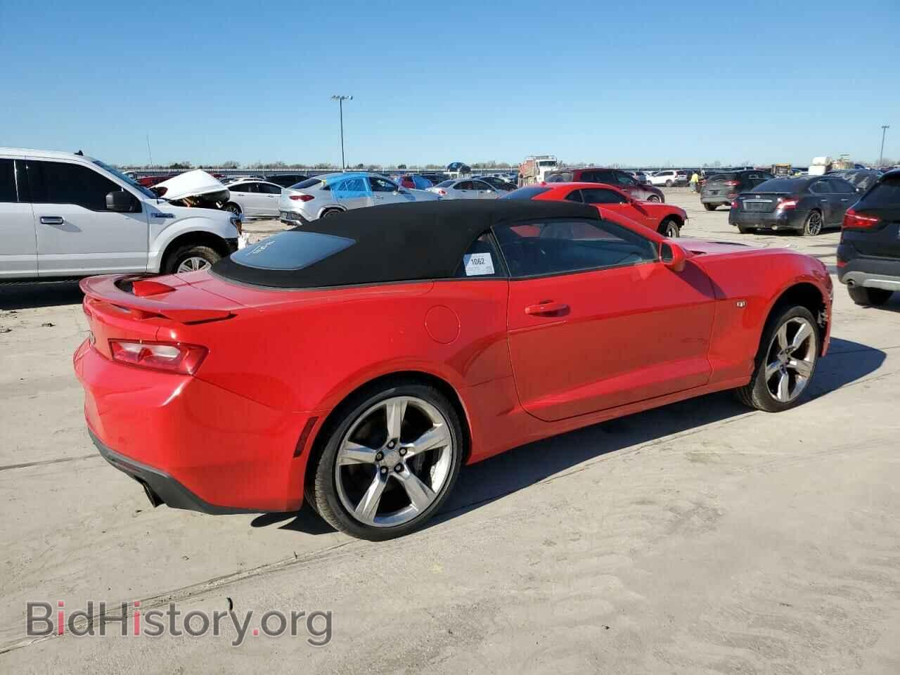 2017 CHEVROLET CAMARO - VIN: 1G1FF3D71H0168817 - Фото 3