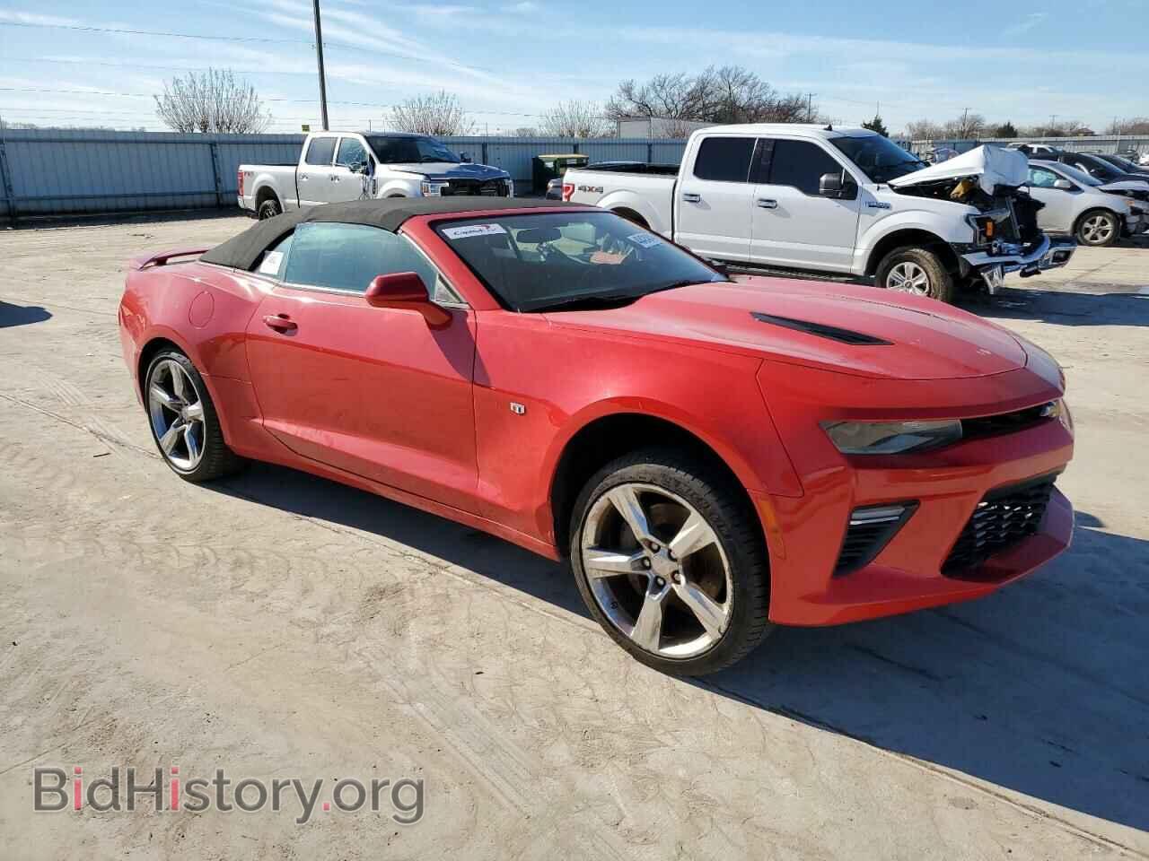 2017 CHEVROLET CAMARO - VIN: 1G1FF3D71H0168817 - Фото 4