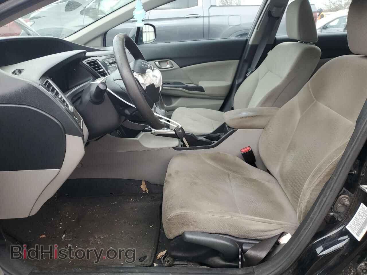 2013 HONDA CIVIC - VIN: 19XFB2F55DE093971 - Photo 7