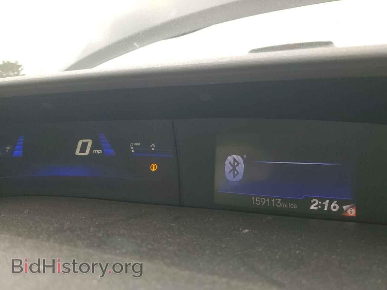 2013 HONDA CIVIC - VIN: 19XFB2F55DE093971 - Photo 9
