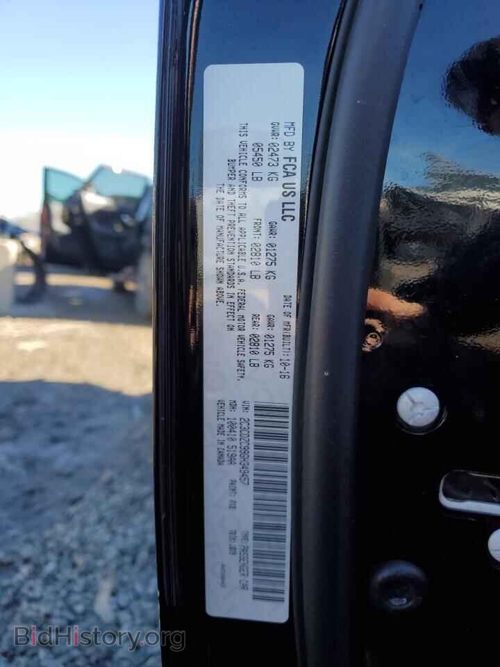 2016 DODGE CHALLENGER - VIN: 2C3CDZC99GH349457 - Photo 13