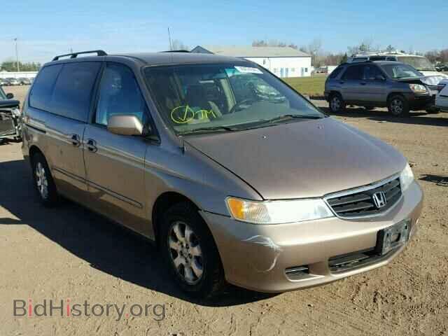 Фотография 5FNRL186X3B103140 - HONDA ODYSSEY 2003